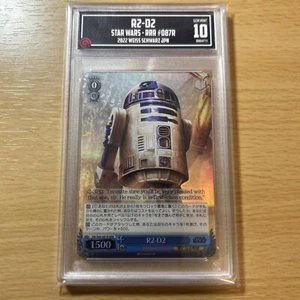 2022 bianco nero giapponese Star Wars R2-D2 #S49-087 RR TCCG 10 - Foto 1 di 3
