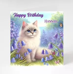 Personalised Cat Birthday card, Cute Cat Birthday card, Purple Cat Birthday card - Picture 1 of 5