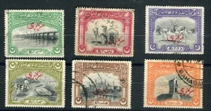 Bahawalpur KGVI 1945 Official set of 6 SG.O1/6 good to fine used - Picture 1 of 1