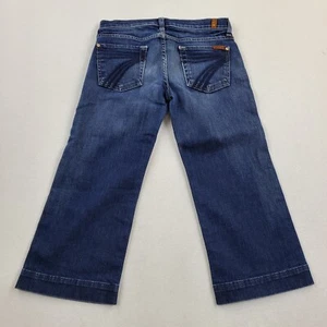 De Colección Y2K 7 FAM Para Toda la Humanidad DOJO Capri Recortado Mujeres Talla 26 Cremallera tiro bajo - Imagen 1 de 6