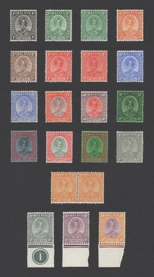 PAHANG MALAYA STAMPS 1935 ABU BAKAR SULTAN SET LMM & UMM INC $2 & $5, F/VF - Image 1 of 4
