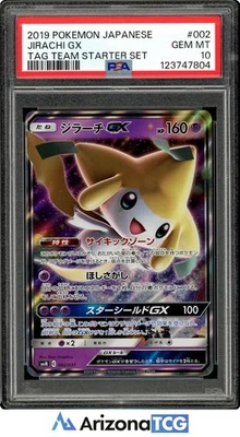 Pokemon 2019 Jirachi GX 002/031 Tag Team Starter Set Japanese PSA 10 - Image 1 of 3