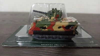 M163, Military USA 1968, Plastic Model Tank 1:72, NIB - Image 1 of 4