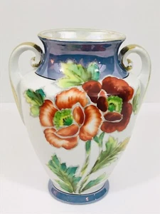 Jarrón antiguo original grande amapola floral iridiscente brillo hecho en Japón - Imagen 1 de 12