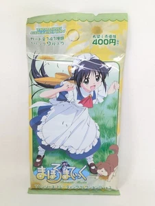 Vintage 2002 Mahoromatic Automatic Maiden Trading Card Pack NEU SEALED - Bild 1 von 4