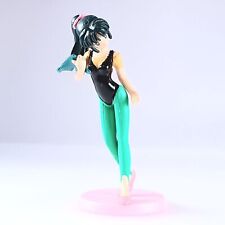 Asuka Mizunokoji Urusei Yatsura Rumic World Mini Figure Bandai Japan F/S