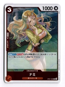 Nami ST21-009 Foil Common Gear 5 Starter Deck Japanese One Piece TCG NM - Picture 1 of 2