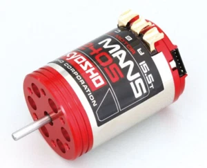 Motor Kyosho LE MANS 240S Motor sin escobillas (15,5T/4WD) 37032 - Imagen 1 de 1