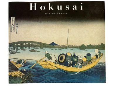HOKUSAI Works Collection by Matthi Forrer 2000 Art Book - Image 1 of 4
