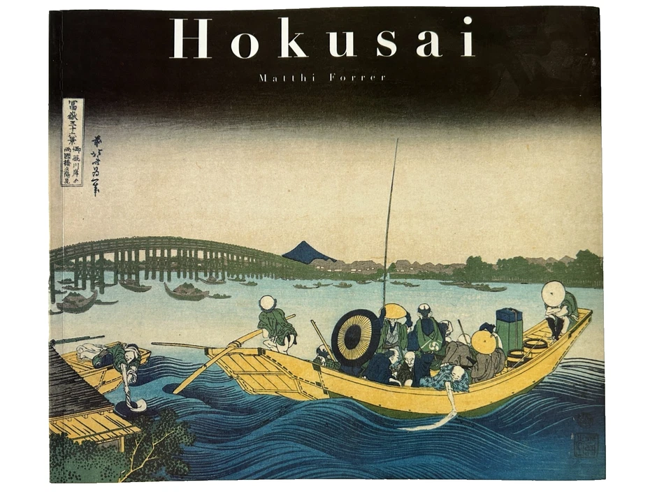 HOKUSAI Works Collection by Matthi Forrer 2000 Art Book - Image 1 of 4