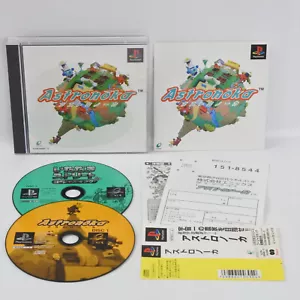 ASTRONOKA with Spine * PS1 Playstation For JP System 2046 p1 - Picture 1 of 6