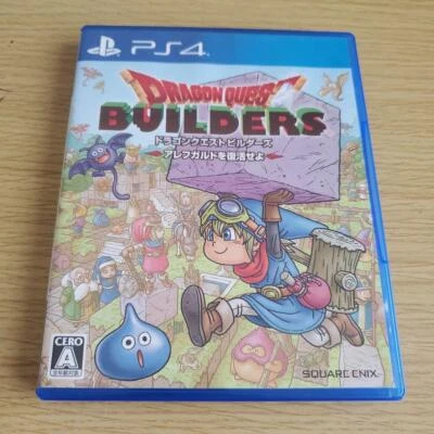 Dragon Quest Builders Arefugarudo japan game sony japansese PS4 PlayStation - Image 1 of 2
