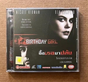 THE BIRTHDAY GIRL (2001) Thai Video CD VCD - VG+ - Picture 1 of 4