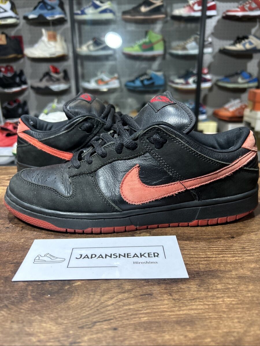 Nike Dunk Pro SB Low Vamps for Sale | Authenticity Nike Dunk Pro SB Low Vamps for Sale | Authenticity