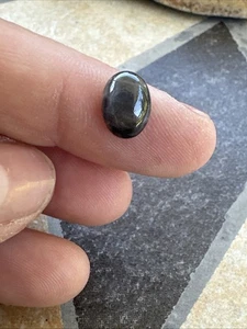 Canadian Blue Sapphire High Dome Cabochon Eye Of Odin Deposit Bluejay Mine #053 - Picture 1 of 7