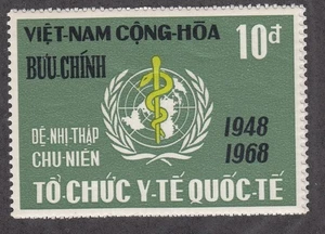 SOUTH VIETNAM Sc 326 NH issue of 1968 - WHO - Picture 1 of 1