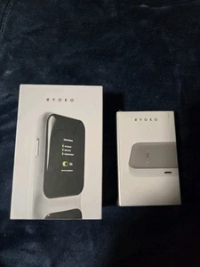 Portable Wireless Router - Picture 1 of 2