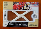 2013-14 Sp Game Used Net Cord Stanley Cup Final Tyler Seguin #19/25 - Jersey #!