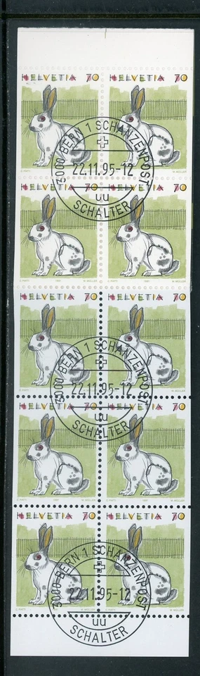 Switzerland Scott #872a USED FIRST DAY CANCEL BOOKLET 70c Rabbit CV$16+ 463751 - Image 1 of 1