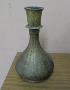 Antique India Fine Hand Etched Brass Islamic Hookah Base Pot 11" Indo-Persian - Picture 1 of 10