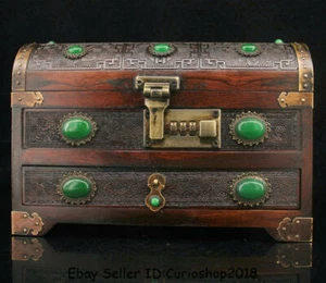 10.2" Old China Rosewood Inlay Green Gem Dynasty Palace Handle Jewelry box chest - Picture 1 of 9