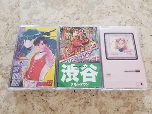 Neon City Neoncity Records Future Funk Cassette Bundle Anime City Pop Lot - Picture 1 of 1