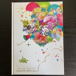 Pokemon Sword and Pokemon Shield GALAR ART Book Illustration - Picture 1 of 5