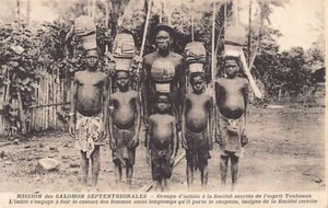 Papua New Guinea - Group of initiates at the Secret Society of the Tubuan spirit - Picture 1 of 2