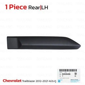 Rear Lh Side Molding For Chevrolet Trailblazer SUV LT LTZ 2012 - 2021 - Picture 1 of 6
