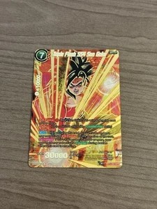 Dragon Ball Super Card Game - Triple Flash SS4 Son Goku BT4-003 SPR - Picture 1 of 2