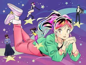 Urusei Yatsura Blu-ray Disc BOX 3 (Limited Edition) [Blu-ray] - Imagen 1 de 1