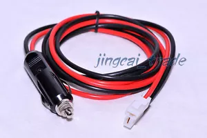 Cigarette Power Car Charger Cable For Kenwood TM-261A/271A/281A TM-461/471/481A - Picture 1 of 1