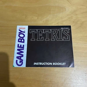 Nintendo Gameboy Instruction Manual - Tetris - Oversized Larger Manual - Picture 1 of 3