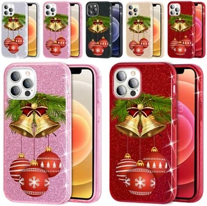 CUSTODIA COVER CON BRILLANTINI GLITTER PER IPHONE  B626 CAMPANELLE NATALIZIE - Imagen 1 de 6