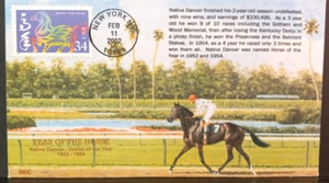 NATIVE DANCER Horse Racing Commemorative Horse of the Year 1952 & 1954 - Picture 1 of 3