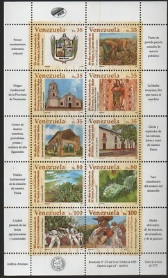 Venezuela: Scott 1532a-j  in F.D.C + sheet of 10 diff. values. VZ2762 - Image 1 of 2