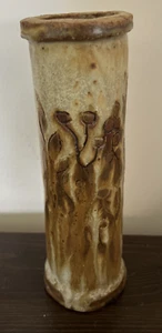 Moderne brutalistische Vase floral strukturiert 9" hoch geschwungene braune Platte Keramik Handarbeit - Bild 1 von 13