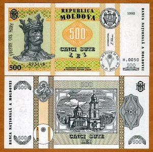  Moldova, 500 Lei, 1992 (1999), P-17, UNC - Picture 1 of 1
