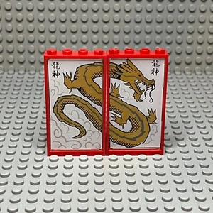 Lego Door Window Gate Fence Castle Town City - Over 100 Options - Updated - Picture 1 of 290