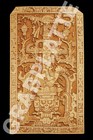 Digitaldruck, Maya, Grabplatte, Palenque, Pakal, Pacal, Astronaut, Mexiko