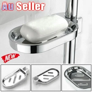Bathroom Shower Clip-on Soap Dishes Holder Stand Tray Fit for 25mm Tube Home - Picture 1 of 12