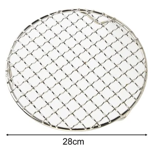 Hoja de parrilla de horno de alambre de acero inoxidable Premium 201 para un rendimiento duradero - Imagen 1 de 113