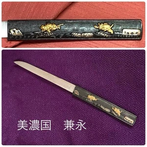 Japanisches Samurai Schwert Kozuka Tiger Dekoschwert Samurai Katana Koshirae - Bild 1 von 9