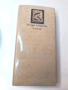 Design Language by Tim McCreight (HB, 2005) Fine Arts Terms Interactive Book - Picture 1 of 6