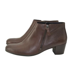 Ecco braune Damenstiefelette US 11 Reißverschluss Freizeit Komfort EU 42 - Bild 1 von 16