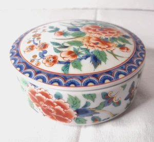 Vtg. Takahashi Porcelain Trinket/Dish w/Lid Floral Gold trim San Francisco Japan - Picture 1 of 5