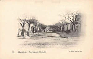 Algérie - KENCHELA - Rue Jérôme Bertagna - Picture 1 of 2