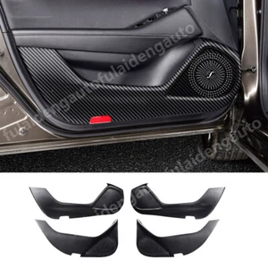 For Mazda 6 Sedan 2018-21 Carbon fiber Door Anti Kick Pad Protective Trim cover - Imagen 1 de 5