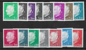 Mónaco 1974 Rainier Portrait MNH Cat £50 (15v) - Imagen 1 de 1