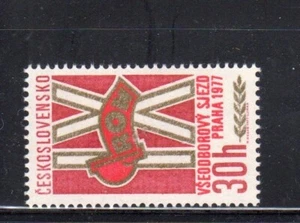 TSCHECHOSLOWAKEI #2113 1977 9. GEWERKSCHAFTSKONGRESS POSTFRISCH SS NH O.G - Bild 1 von 1